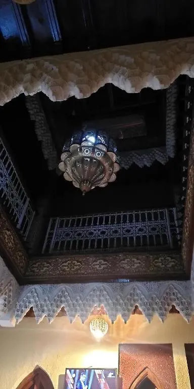 Riad Elijah Marrakech & Spa Marrakesh Guest house
